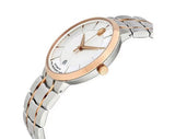 Movado 1881 Automatic Silver Dial Two Tone Steel Strap Watch For Men - 607063