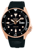 Seiko 5 Sport SKX Automatic Black Dial Black Silicone Strap Watch For Men - SRPD76K1