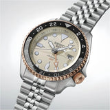 Seiko 5 GMT Sport Asia Exclusive Limited Edition Off White Dial Silver Steel Strap Watch for Men - SSK046K1